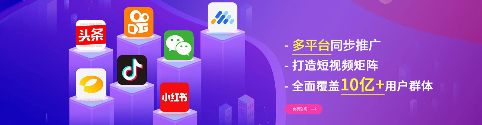 泗县百度推广费用
